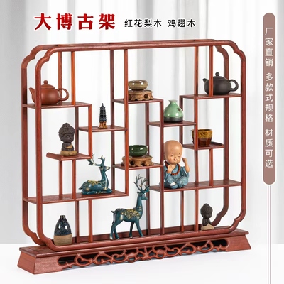 红花梨博古架实木便宜实惠质量好