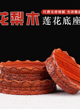 厂家直销，实木整木制作