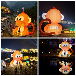 网红猴子造型充气灯节庆活动装饰拍照打卡背景道具可定制大型气模