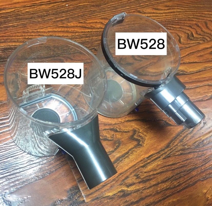 宝家丽吸尘器配件Bw528(高配)/Bw535尘杯透明尘桶Gw912/906滤芯