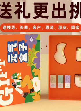 原装正版脸部手部按摩器材礼盒装