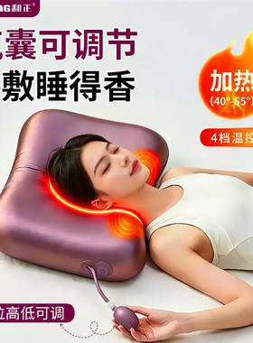 和正品牌睡眠枕头礼盒包装送礼物