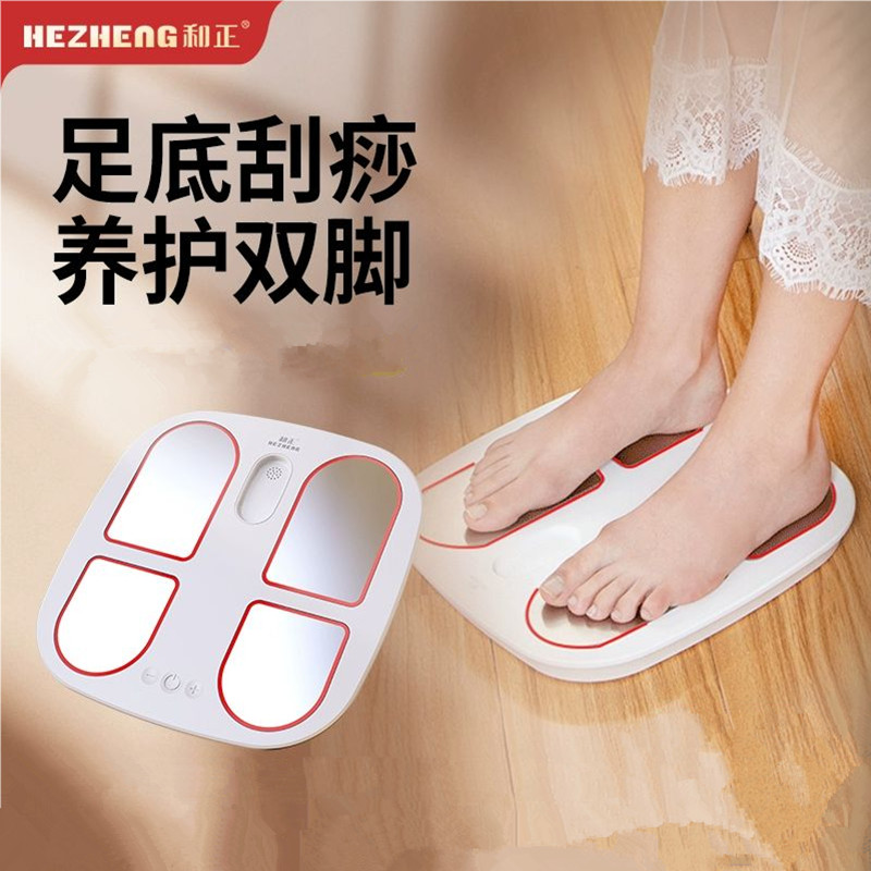 品牌和正足疗按摩器足部脚底按摩仪加热电动脚部活经络送礼物神器