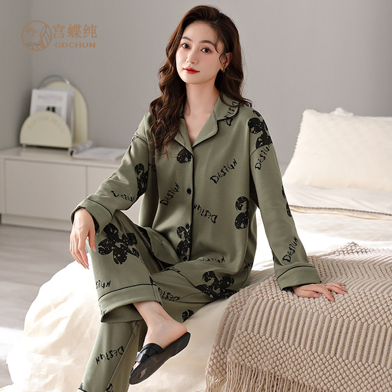 宫蝶纯棉睡衣女春秋款长袖开衫小众多巴胺秋季全棉大码家居服套装高性价比高么？