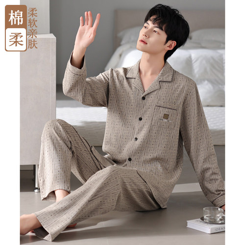 男士睡衣春秋季纯棉长袖男款大码秋冬高级感全棉薄款可外穿家居服