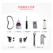 双牛牌GK9 400布料封口机缝包机缝布机手提缝包机布料软布专用机