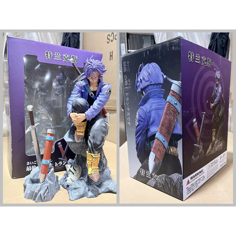 超级赛亚人 最后的战士 特兰克斯 背剑 坐姿 场景 模型 盒装手办