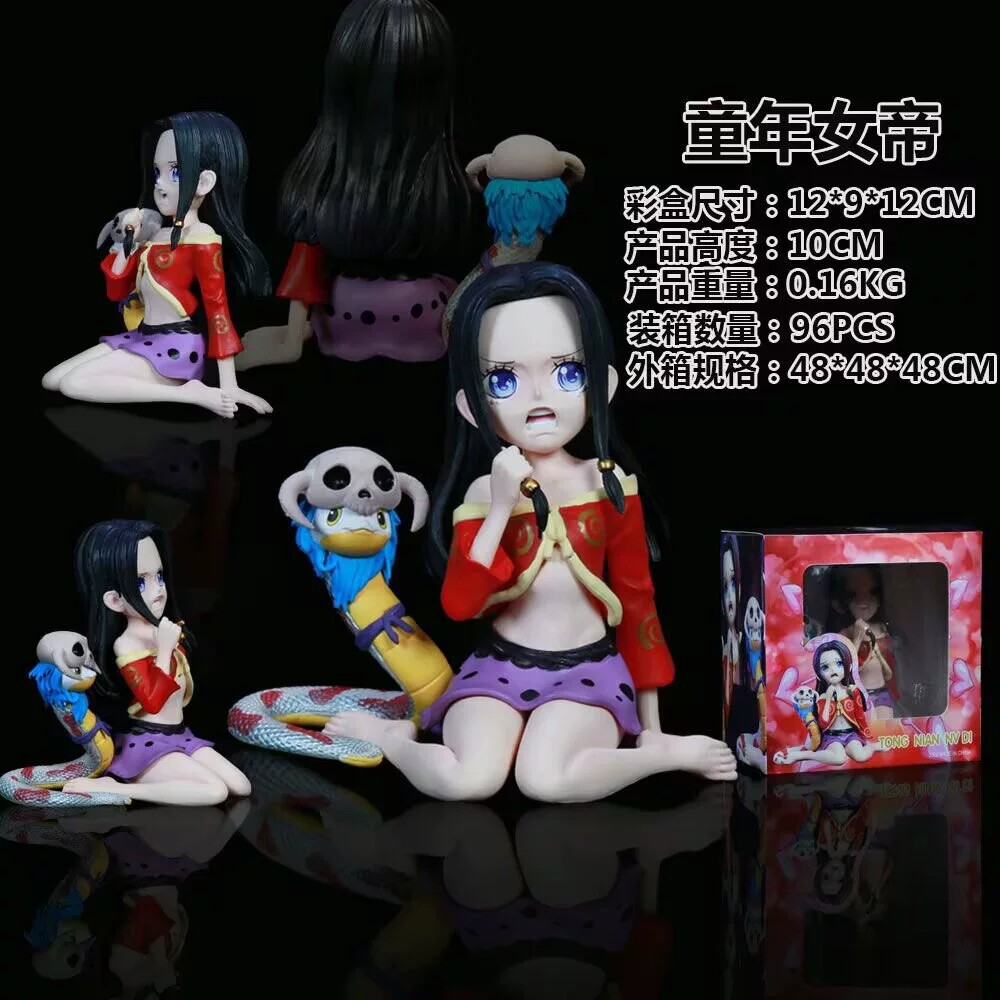 海贼王 童年女帝 汉库克 波雅 Q版 蛇姬女帝 跪姿摆件 盒装手办