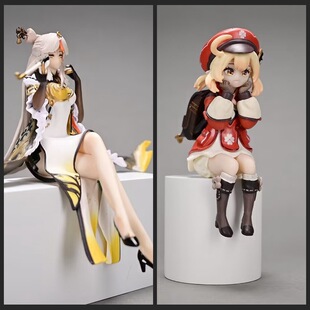 酷玩动漫 压杯面 凝光 掩月天权 火花骑士 可莉 坐姿摆件盒装手办