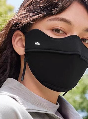 蕉下特护保湿口罩SS44024四季面罩显脸小焦防晒防紫外线女秋脸罩