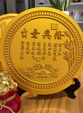 开业开张送礼高级小众创意摆件
