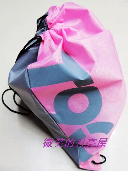 Sac de sport - Ref 11977 Image 3