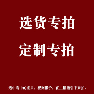 柜书柜衣柜各种定制 樟木箱五斗柜鞋