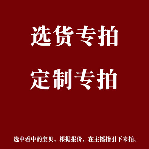 樟木箱五斗柜鞋柜书柜衣柜各种定制