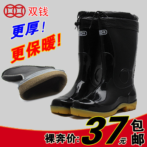 Chaussures - bottes caoutchouc homme pour printemps - semelle tendon - Ref 961885 Image 3