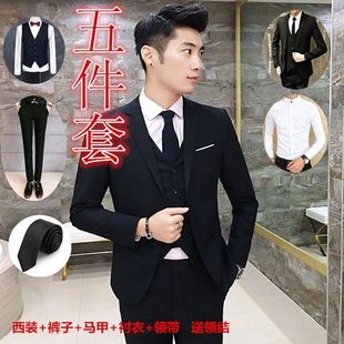 伴郎服 三件套结婚礼服休闲商务职业正装 西装 修身 新郎西服套装 男士