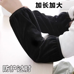 加宽加肥加大加长纯色绒布袖套男女防污成人工作护袖羽绒服套袖头