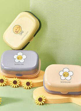 塑料太阳花带盖卫生间家用肥皂盒