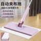 自动夹布大号新款 静电除尘拖把家用一次性洗脸巾懒人免手洗平板拖