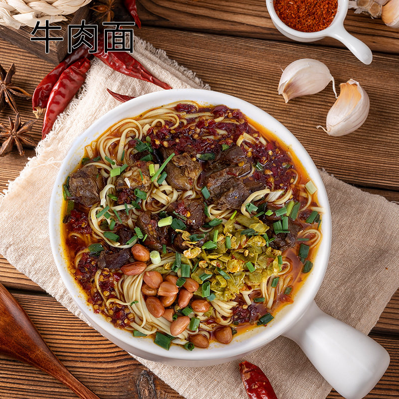 薇程碱水面湖南特产大片牛肉 邵阳宝庆木耳豆腐 半荤半素多种口味