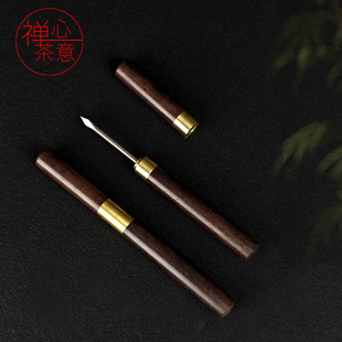 茶道茶针花梨木茶刀黑檀木茶锥茶具配件普洱茶刀专用茶刀撬茶器