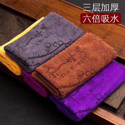高档茶巾布加厚五倍吸水