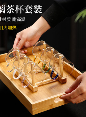 加厚耐热玻璃小茶杯家用功夫茶具喝茶带把品茗杯家用套装客人茶杯