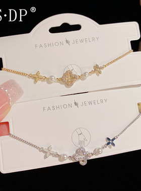 2025新款网红同款 时尚高级感气质微镶镂空四叶花手链女 甜美轻奢