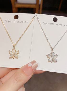 2025新款韩版气质时尚甜美百搭贝壳珠枫叶吊坠项链个性轻奢高级感