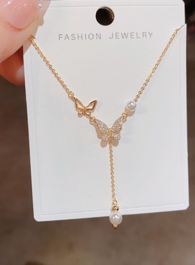 2025新款韩式小众设计感轻奢气质微镶锆石蝴蝶吊珍珠项链女气质锁