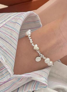 碎银子金属爱心笑脸淡水珍珠手链女小众复古个性简约百搭气质手饰