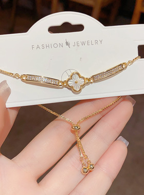 日韩甜美可爱优雅满锆贝壳花朵抽拉式手链气质时尚小众设计感手饰