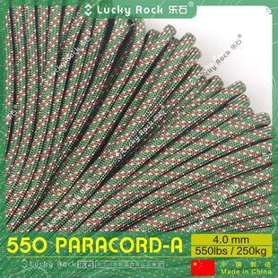 乐石 550磅七芯涤纶伞绳31米户外4毫米手链编织绳7芯绳子 A301