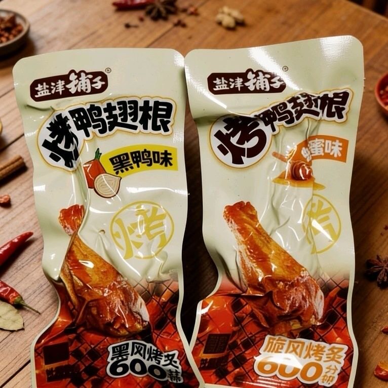 盐津铺子烤鸭翅根蜂蜜味黑鸭味鸭小腿鸭肉香卤味解馋零食旋风炙烤