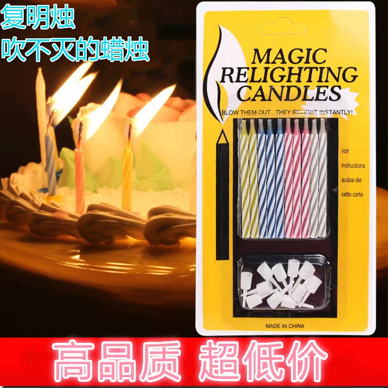 Bougie - Ref 2491006 Image 1