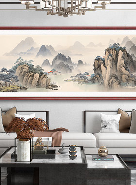 中式挂画沙发背景墙山水画客厅东西墙风景画茶室装饰画办公室壁画