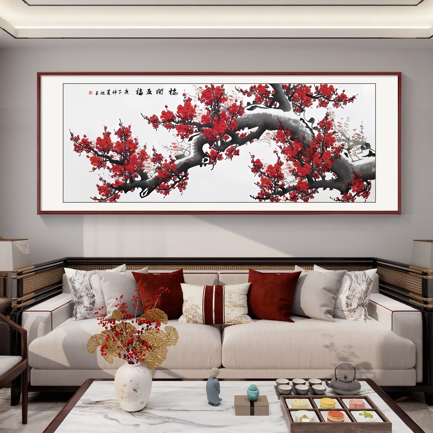 红梅报春图客厅装饰画新中式沙发背景墙挂画国画茶室壁画风水招财