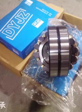 调心滚子轴承22315 22316 22317 22318 22319 22320 22322 CAW33