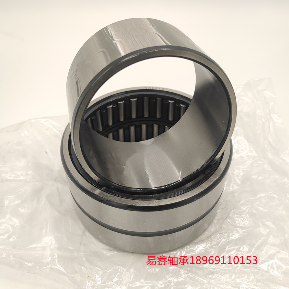 带内圈滚针轴承NA6910 6911 6912 6913 6914 6915 6916 6917