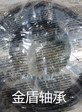 非标圆锥滚子轴承98788 98350/98788 98400/98788 98316/98788