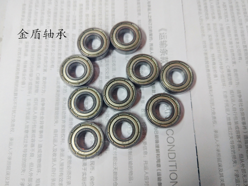 高精度薄壁轴承6900 6901 6902 6903 6904 6905 6906 ZZ RS