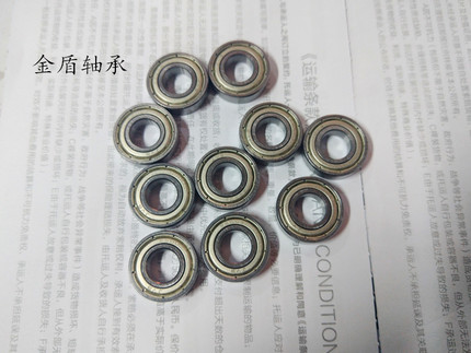 高精度薄壁轴承6900 6901 6902 6903 6904 6905 6906 ZZ RS