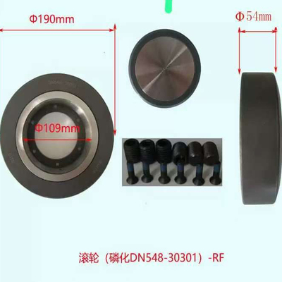叉车门架滚轮轴承D51N8-00921 110*240*54 DN548-30301