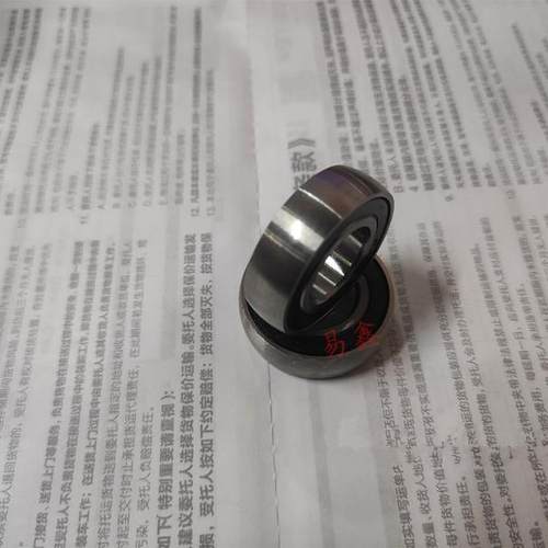 外球面圆弧球形轴承 UD CS607 608 609 625 626 627 628 629 638