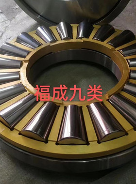 油田轴承钢厂矿山轴承T911、T921、T691、T661、91754Q4