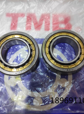 杭州天马TMB轴承NU1006 NU1007 NU1008 NU1009 NU1010 NU1011 M