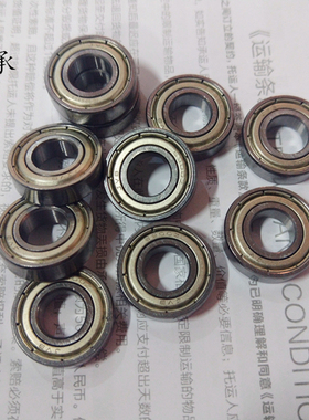 高精度薄壁轴承6900 6901 6902 6903 6904 6905 6906 ZZ RS
