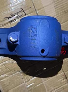 加厚轴承座轴承壳Z2510 2511 2512 2513 2514 2608 2609 2619 Y