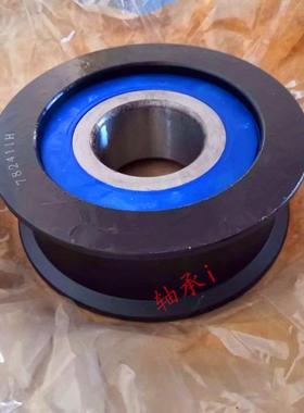 叉车门架链轮轴承780309 780308 780310 782411 782311 780708K