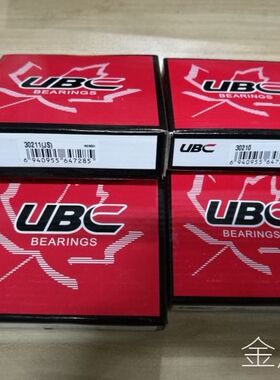 进口UBC轴承6209 6210 6211 6212 6213 6214  ZZ  RS